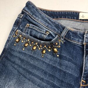 ABERCROMBIE & FITCH VINTAGE DISTRESS SKINNY JEANS 8/29x30 ⭐️